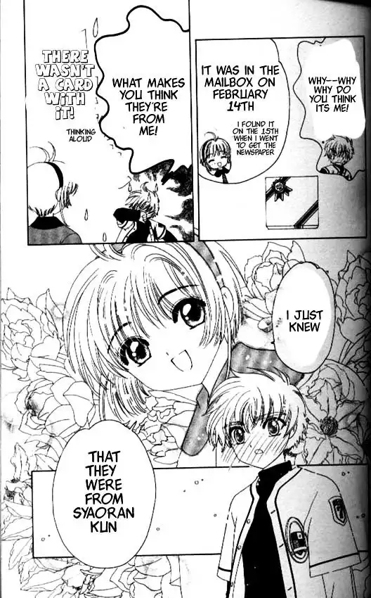 Cardcaptor Sakura Chapter 1 15